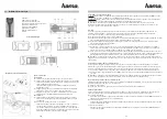 Preview for 6 page of Hama Prestige Quick Start Manual