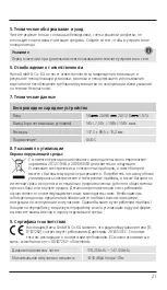 Preview for 22 page of Hama QI-FC15S Operating Instructions Manual