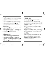 Preview for 7 page of Hama RC400 Operating Instructions Manual