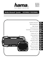 Hama Rockman S Operating Instructions Manual preview