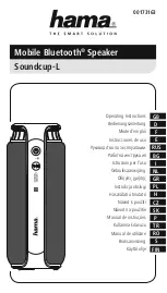 Hama Soundcup-L Operating Instructions Manual preview