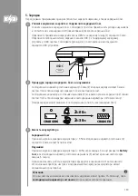 Предварительный просмотр 136 страницы Hama Spirit Athletics Operating Instructions Manual