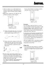 Preview for 26 page of Hama Stereo RF Operating Manual