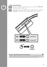 Preview for 160 page of Hama Teens Guard Operating Instructions Manual