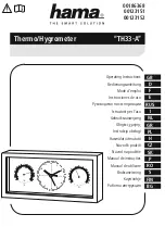 Hama TH33-A User Manual предпросмотр