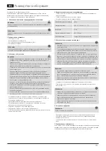 Preview for 21 page of Hama X1108718 Operating Instructions Manual