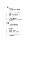 Preview for 6 page of Hamax A-head Bracket User Manual