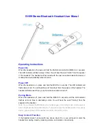 Hamee SH09 User Manual preview