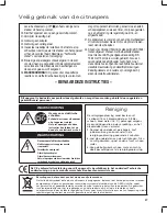 Preview for 27 page of Hamilton Beach Commercial GJ33 Operation Manual