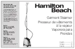 Preview for 1 page of Hamilton Beach 11550 Manual