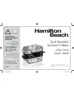 Предварительный просмотр 1 страницы Hamilton Beach 25490-SAU Operator'S Manual