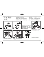 Preview for 41 page of Hamilton Beach 29883-CN Instructions Manual