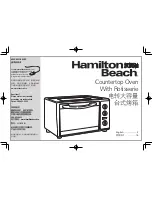 Предварительный просмотр 1 страницы Hamilton Beach 31103-CN Instructions Manual