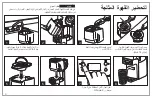 Предварительный просмотр 20 страницы Hamilton Beach 48465-SAU Operation Manual - Original Instructions