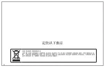 Предварительный просмотр 28 страницы Hamilton Beach 48465-SAU Operation Manual - Original Instructions