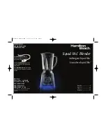 Hamilton Beach 59205 - Liquid Blu 5 Speed Blender User Manual предпросмотр