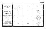 Preview for 13 page of Hamilton Beach 63572S-IS Instructions Manual