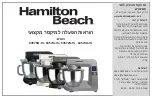 Preview for 22 page of Hamilton Beach 63572S-IS Instructions Manual