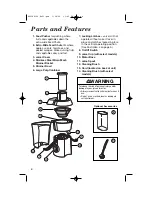 Предварительный просмотр 4 страницы Hamilton Beach 67600 - Big Mouth Juice Extractor User Manual