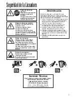 Предварительный просмотр 7 страницы Hamilton Beach 840193603 Operation Manual