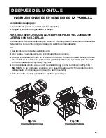 Preview for 86 page of Hamilton Beach 84340 Assembly And Operation Manual