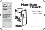 Preview for 1 page of Hamilton Beach BrewStation Operator'S Manual