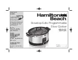 Hamilton Beach C33567 Use And Care Manual preview