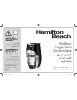 Hamilton Beach FlexBrew Operator'S Manual предпросмотр