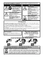 Предварительный просмотр 64 страницы Hamilton Beach HBF1100S series Operation Manual