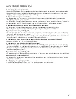 Предварительный просмотр 67 страницы Hamilton Beach HSV1000 Operation Manual