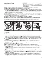 Preview for 77 page of Hamilton Beach HSV1000 Operation Manual