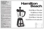 Предварительный просмотр 1 страницы Hamilton Beach MultiBlend 58151-SC Manual