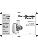 Hamilton Beach SaladXpress 70950-CN User Manual preview