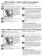 Предварительный просмотр 2 страницы Hamilton Beach Wave Station Quick Start Manual