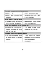 Preview for 39 page of Hamilton Electronics DC2 User Manual