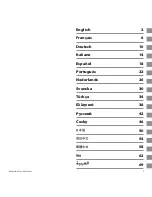 Preview for 5 page of Hamilton KHAKI GMT 3 TZ Instruction Manual