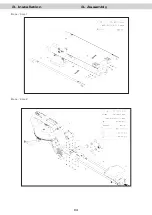 Предварительный просмотр 5 страницы Hammer 108181 Manual