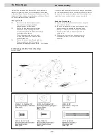 Preview for 5 page of Hammer 4101 Assembly And User Instructions Manual