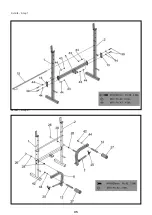 Предварительный просмотр 6 страницы Hammer 45042 Manual