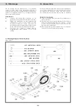 Предварительный просмотр 5 страницы Hammer 4853NL Manual