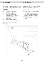 Предварительный просмотр 5 страницы Hammer Cardio CE1 Manual