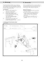 Preview for 5 page of Hammer CARDIO PRO Manual