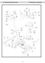 Предварительный просмотр 20 страницы Hammer Cardio X1 Manual