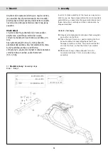 Предварительный просмотр 5 страницы Hammer COBRA XTR PLUS Manual