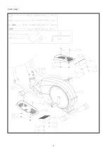 Предварительный просмотр 12 страницы Hammer CROSSTECH XTR BT Manual