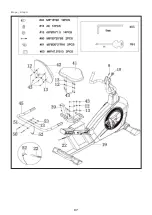 Preview for 8 page of Hammer Ergometer COMFORT XTR Manual