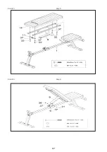 Preview for 8 page of Hammer PERFORM ONE Manual