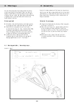 Предварительный просмотр 5 страницы Hammer Rower Cobra XTR Manual