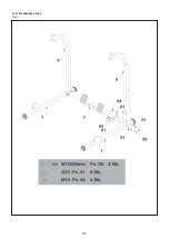 Предварительный просмотр 57 страницы Hammer Solid XP Bank Manual