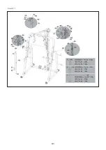 Предварительный просмотр 67 страницы Hammer Solid XP Bank Manual